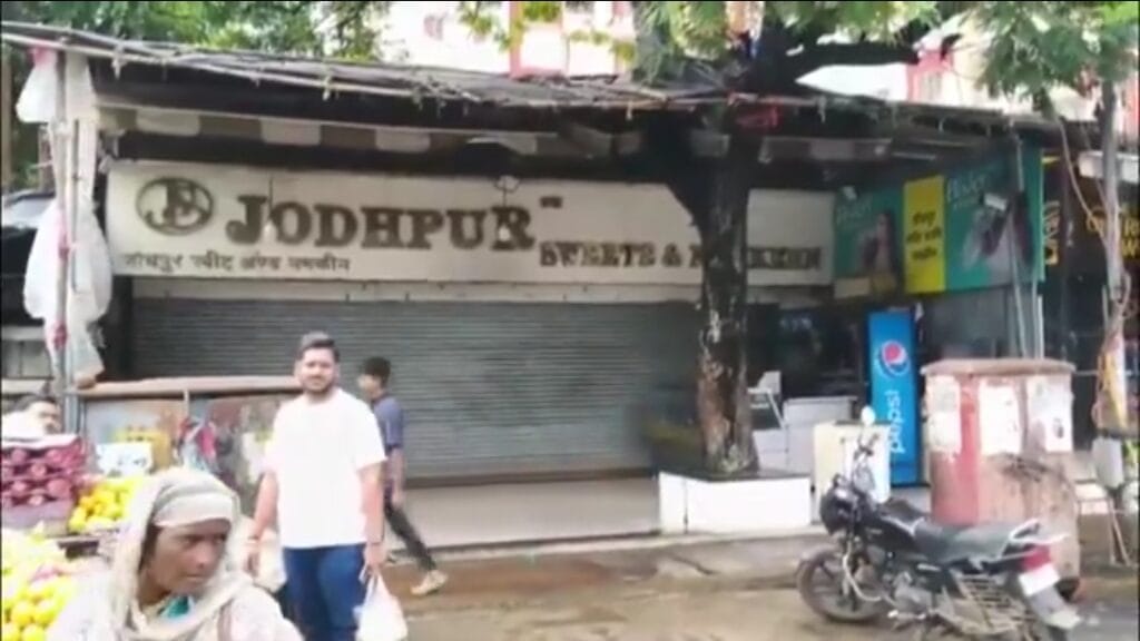Thane Shops Close in MNS Assault Protest Over Marathi Language Dispute 1 MNS Assault Protest