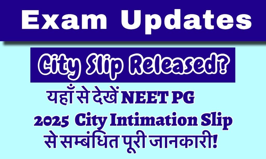 IMG 3013 यहाँ से करो! आसानी से डाउनलोड करें