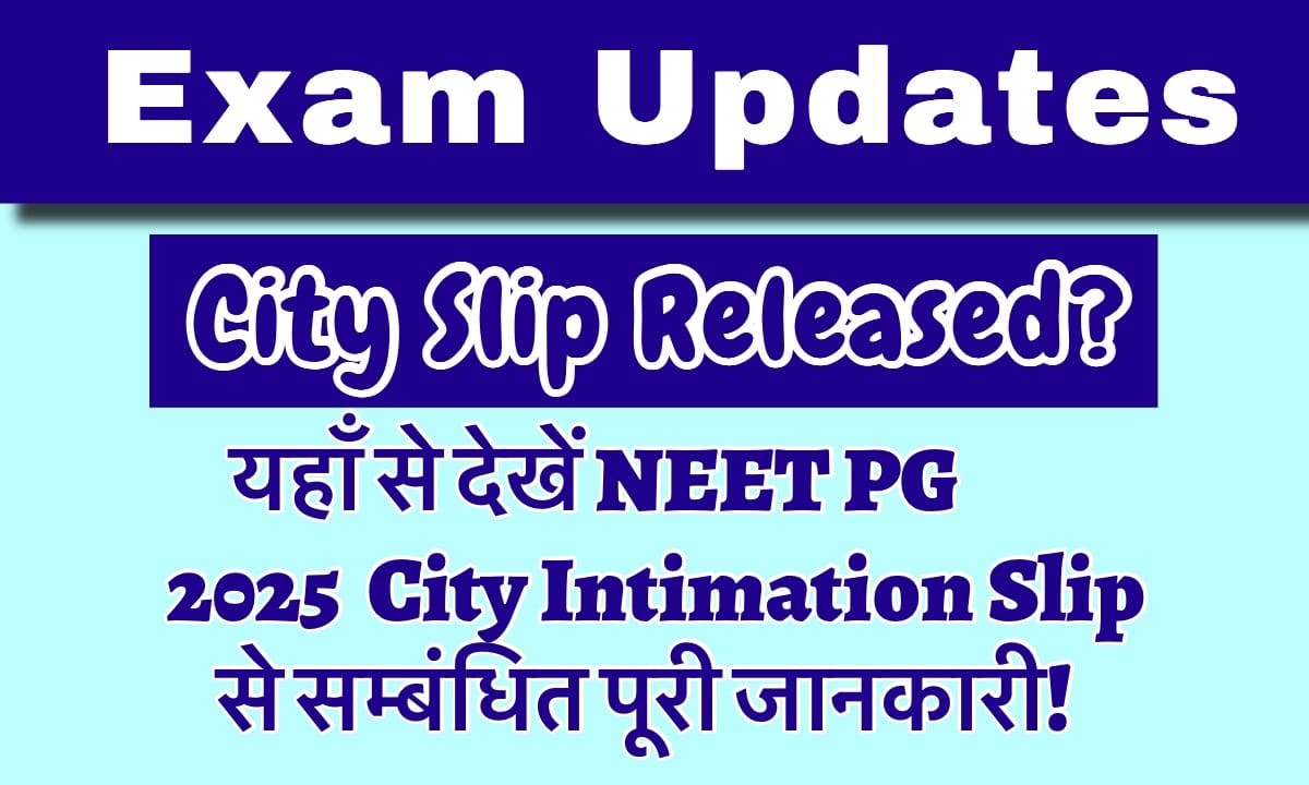 IMG 3013 यहाँ से करो! आसानी से डाउनलोड करें