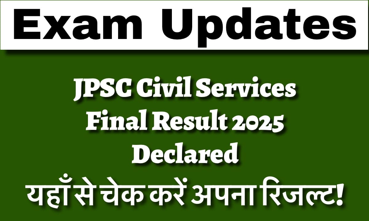 IMG 3121 यहां से अपना परिणाम डाउनलोड करें