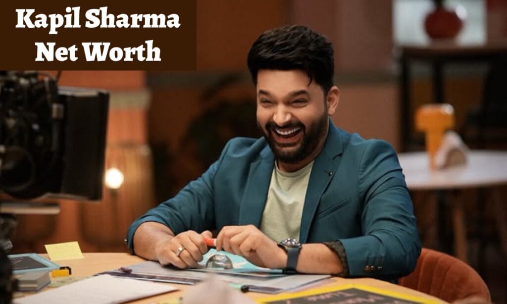 IMG 3180 कपिल शर्मा नेट वोर्ट ₹ 280 करोड़? यहां से प्रसिद्ध भारतीय कॉमेडियन कपिल शर्मा से संबंधित पूरी जानकारी देखें