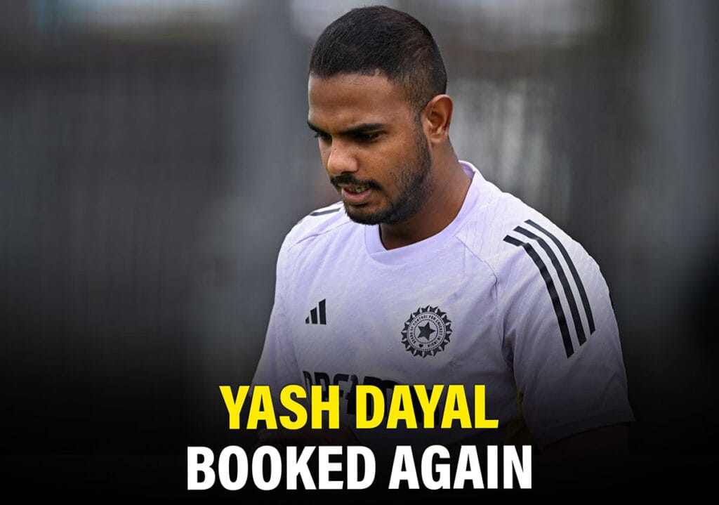 extras new Recovered 104 जयपुर बलात्कार देवदार में बुक किया गया