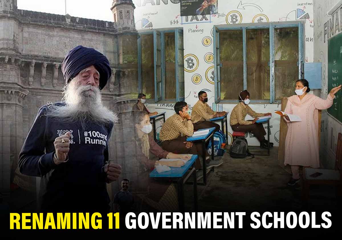 extras new Recovered 80 पंजाब ने फ्रीडम फाइटर्स, शहीदों और प्रतिष्ठित व्यक्तित्वों को सम्मानित करने के लिए 115 सरकारी स्कूलों का नाम बदल दिया