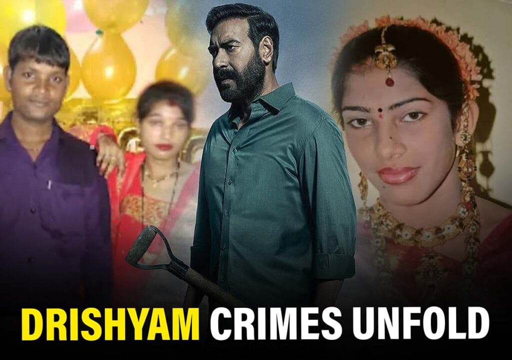 भारत में 5 वास्तविक जीवन m*rder केस 17 extras new Recovered 82 भारत में 5 वास्तविक जीवन m*rder केस