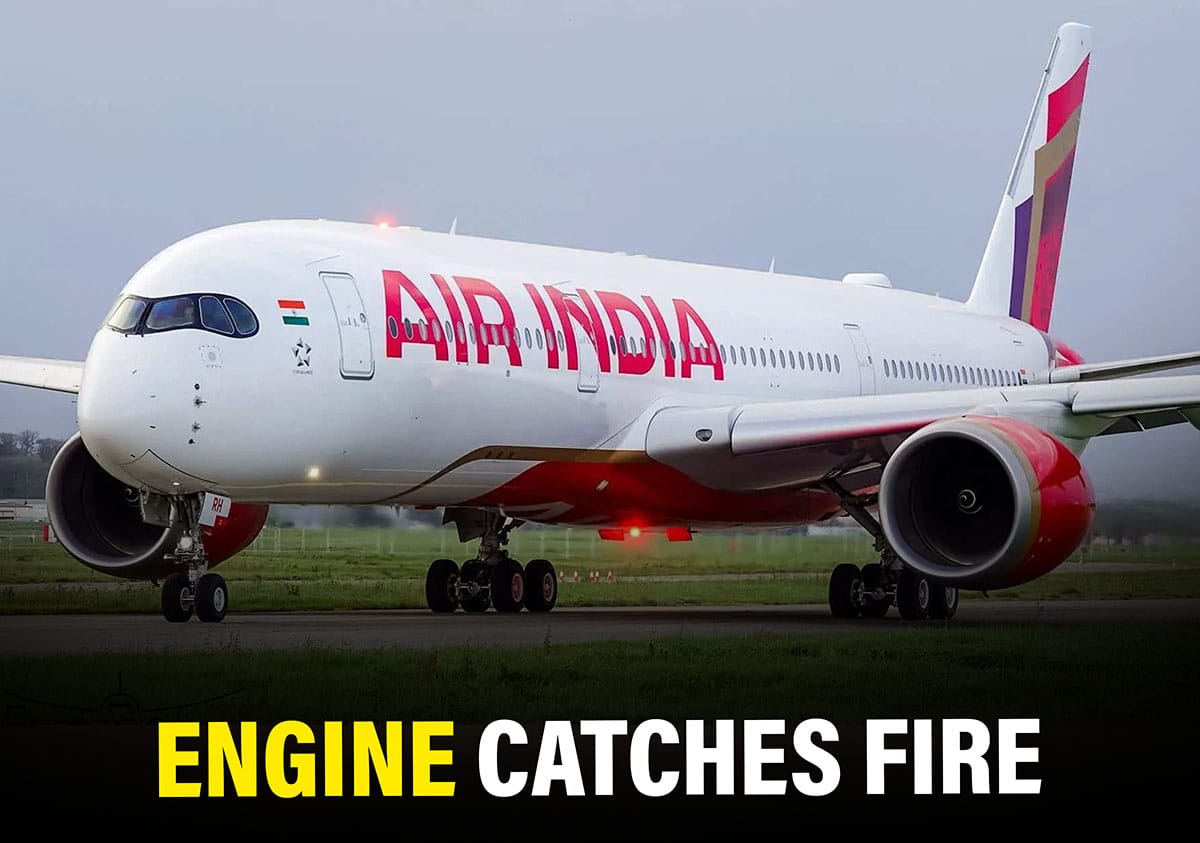 extras new Recovered 84 हांगकांग-दिल्ली एयर इंडिया फ्लाइट का इंजन आग पकड़ता है, दो दिनों में तीसरी घटना