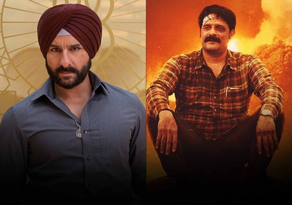 shows मंडला हत्याओं की तरह अलौकिक अपराध थ्रिलर अब देखने के लिए