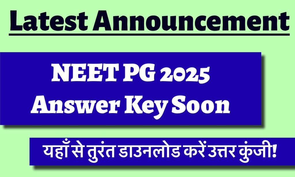 IMG 3388 यहां से अपनी उत्तर कुंजी डाउनलोड करें