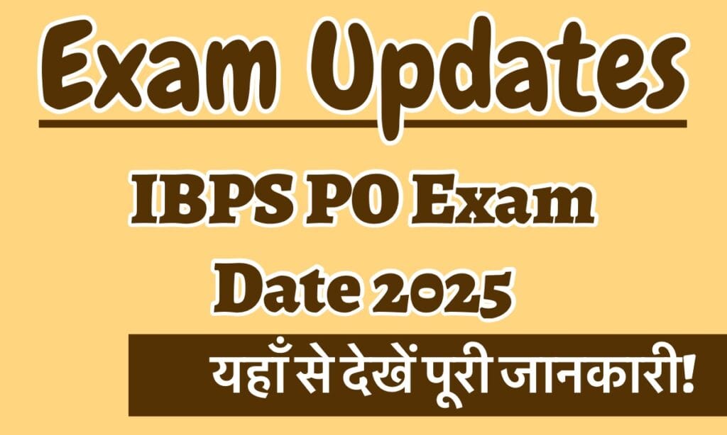 IMG 3430 यहां से परीक्षा की तारीख देखें और अपना एडमिट कार्ड डाउनलोड करें