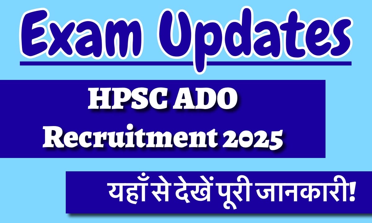 IMG 3436 महत्वपूर्ण तिथि, रिक्ति, पंजीकरण प्रक्रिया से संबंधित पूरी जानकारी