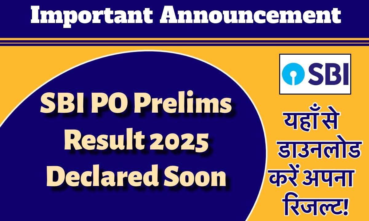 IMG 3842 SBI PO PRELIMS परिणाम 2025 लाइव अपडेट: तत्काल परिणाम डाउनलोड करें