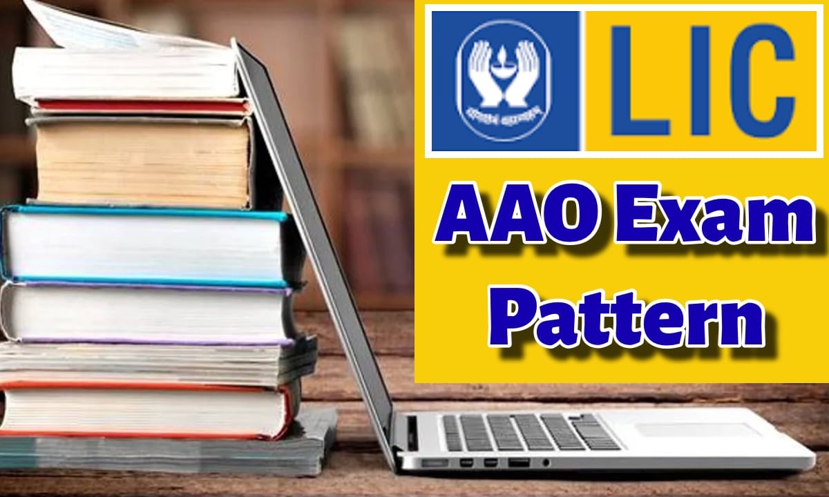IMG 4102 LIC AAO परीक्षा पैटर्न 2025: डाउनलोड पाठ्यक्रम और परीक्षा पैटर्न देखें