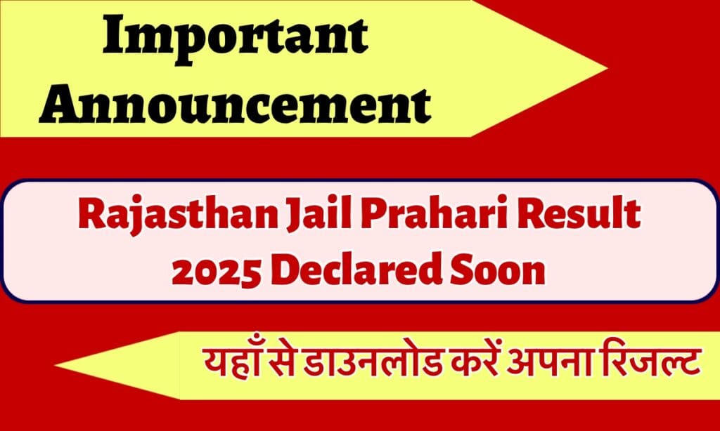 IMG 4220 परिणाम को तुरंत यहाँ से डाउनलोड करें