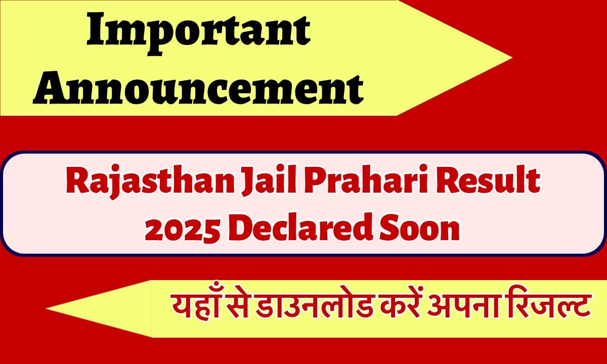 IMG 4220 परिणाम को तुरंत यहाँ से डाउनलोड करें