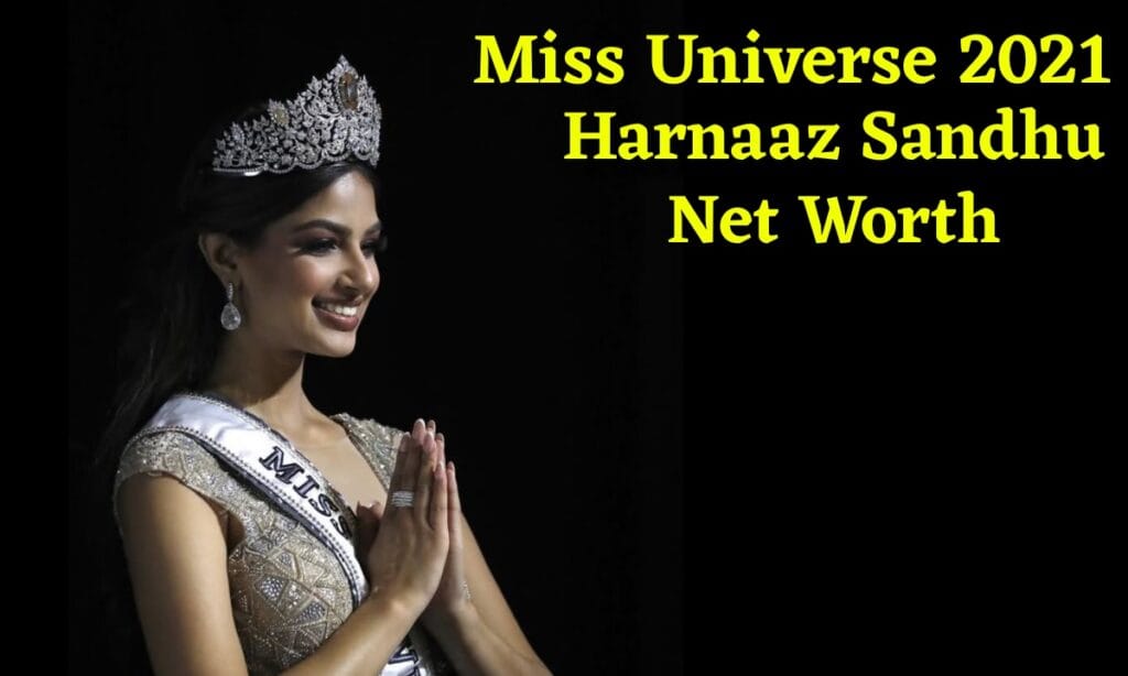 IMG 4316 मिस यूनिवर्स 2021 हरनाज संधू से संबंधित पूरी जानकारी देखें