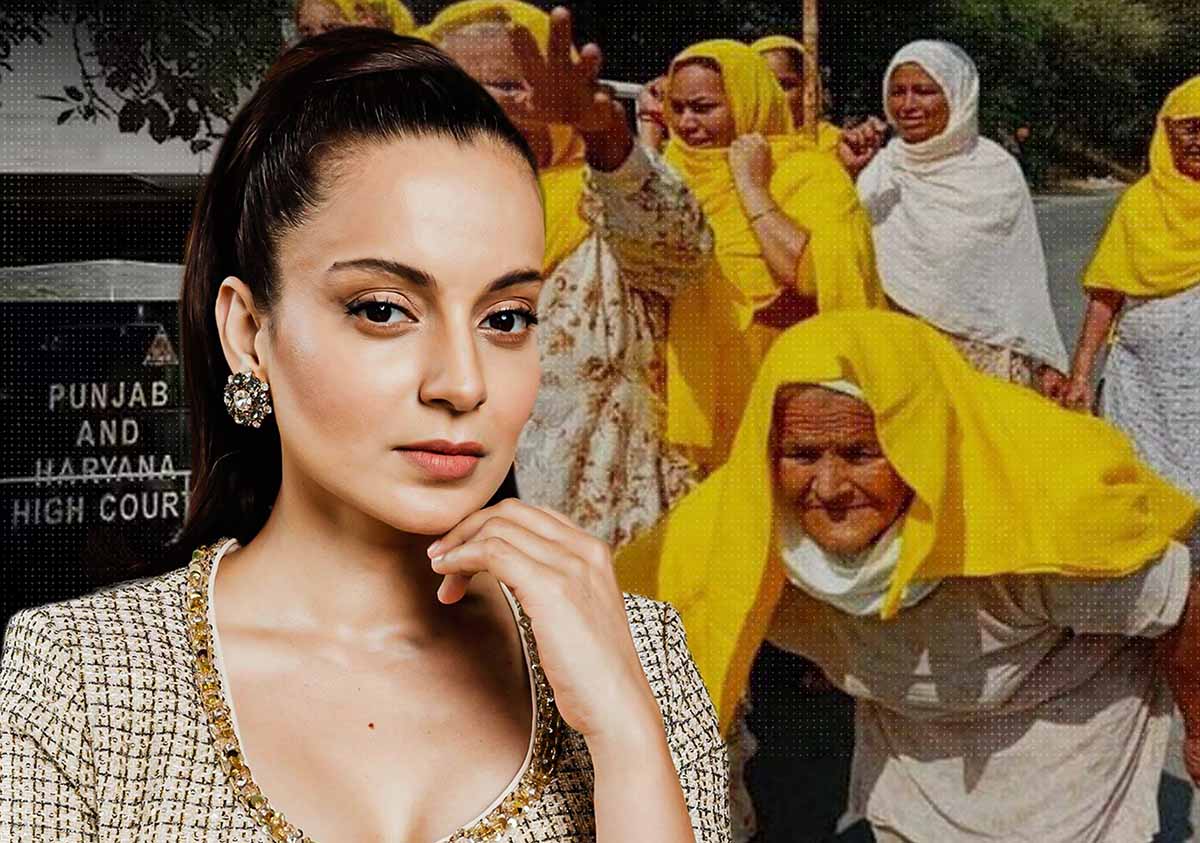 extras new Recovered 1 कंगना रनौत मानहानि मामला: एचसी ने याचिका को अस्वीकार कर दिया