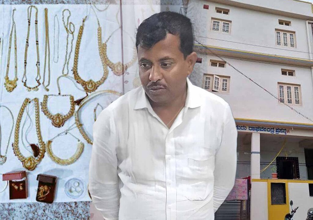 extras new Recovered 6 ₹ 15K KRIDL क्लर्क को ₹ 30 Cr संपत्ति के साथ मिला