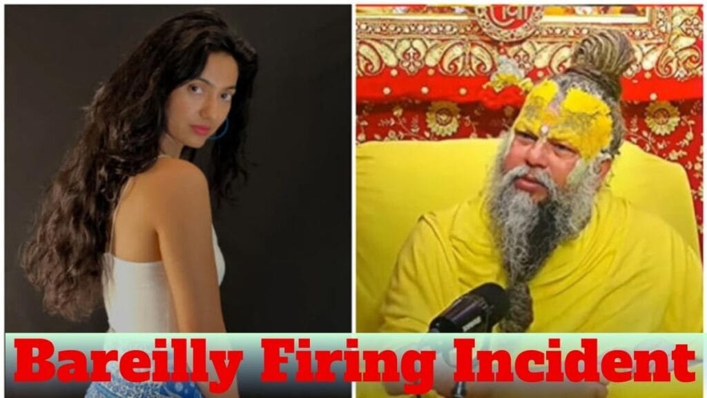 Bareilly Firing Incident Gangster Says Disha Patanis Sister Insulted Spiritual Leader Premanand Maha बरेली फायरिंग घटना: गैंगस्टर कहते हैं कि दिशा पटानी की बहन ने आध्यात्मिक नेता प्रेमनंद महाराज का अपमान किया