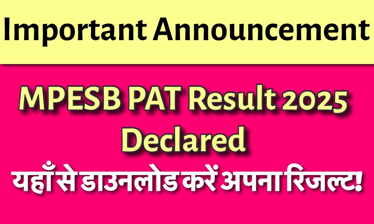 IMG 4342 अपना परिणाम यहां से तुरंत डाउनलोड करें