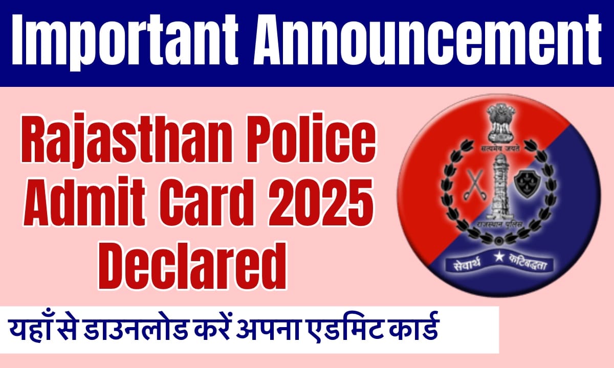 IMG 4785 यहां से अपना एडमिट कार्ड डाउनलोड करें