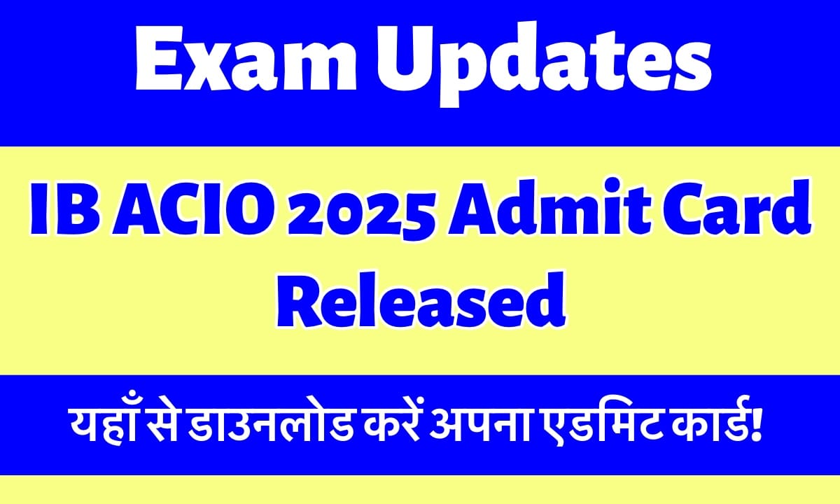 IMG 4865 यहां से अपना एडमिट कार्ड डाउनलोड करें