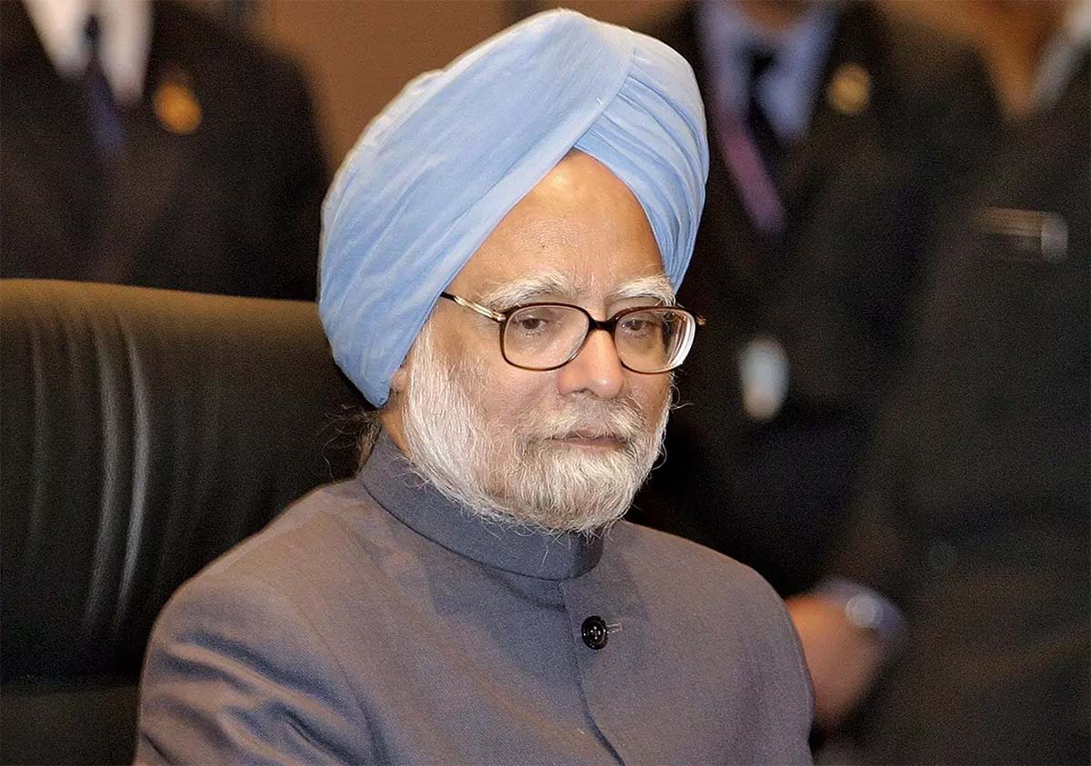 extras new Recovered 18 मनमोहन सिंह को पीवी नरसिम्हा राव मेमोरियल अवार्ड मिलता है