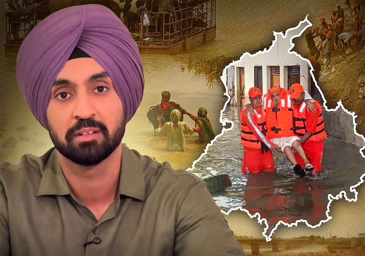 extras new Recovered 5 दिलजीत दोसांज पंजाब ज़खमी है हई हारा नाहि वीडियो होप को प्रेरित करता है