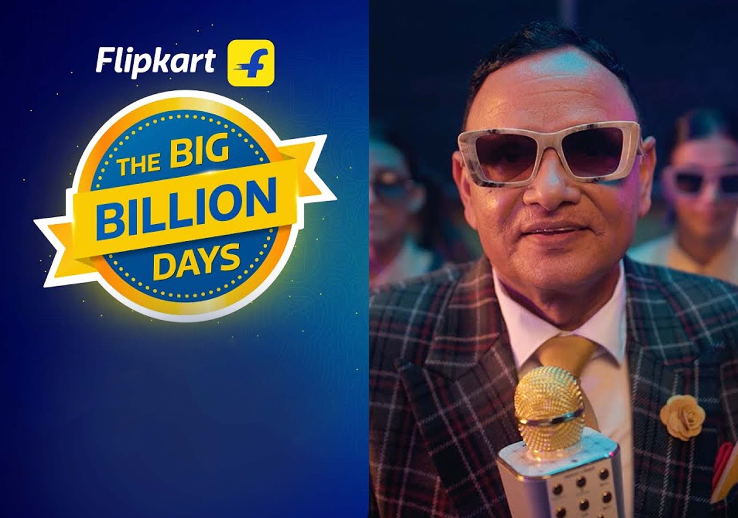 rd फ्लिपकार्ट आरडी शर्मा बड़े अरब दिनों के विज्ञापन इंटरनेट प्रतिक्रियाएं जीतता है