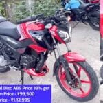 2025 tvs raider 125 dual disc abs variant 1 2025 TVS Raider 125 Gets Dual Disc, Super Moto ABS