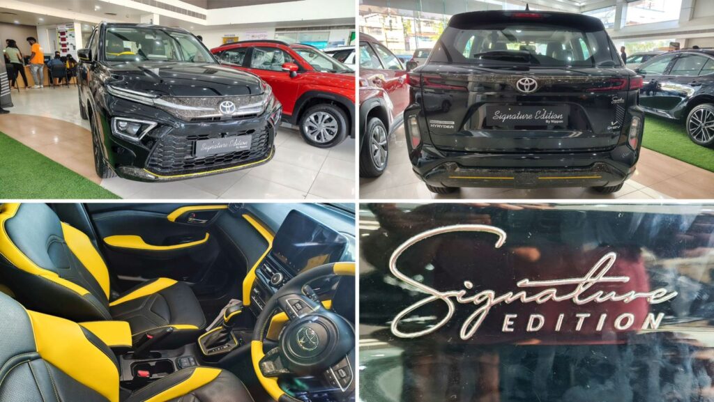 Toyota Hyryder Signature Edition Toyota Hyryder Signature Edition - Hydro Dipping, Dual-Tone Interiors, Yellow Callipers