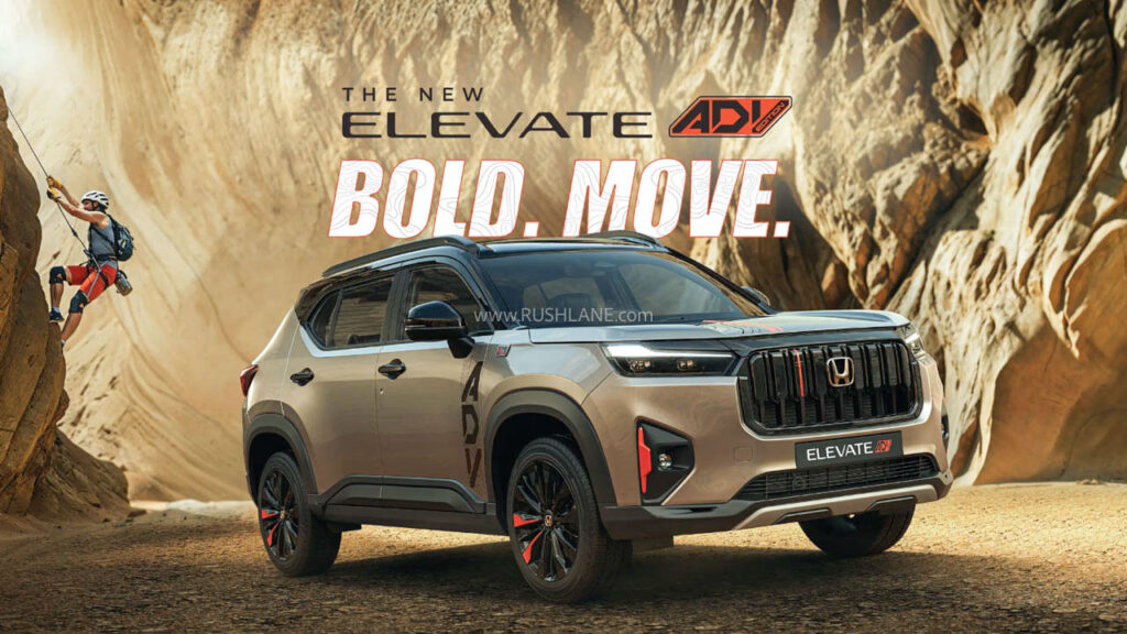 honda elevate adv edition launched Honda Elevate ADV Edition Launch Price Rs 15.29 L