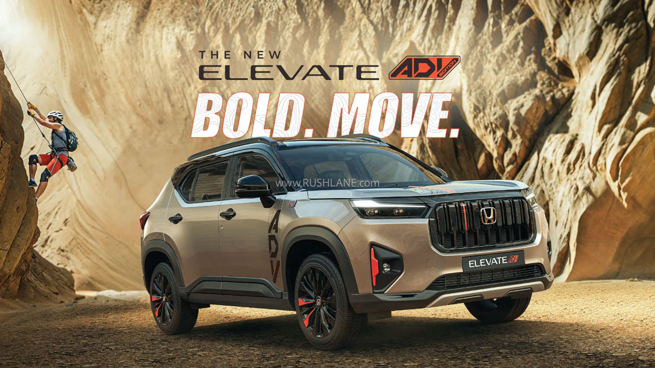 honda elevate adv edition launched Honda Elevate ADV Edition Launch Price Rs 15.29 L